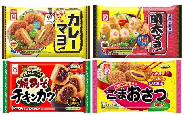 �|�l�C�́g�}���h���ƌ����ɂ���������|�A�N���t�[�Y���ٓ��p�Ⓚ�H�i�V���i�̂��ē�