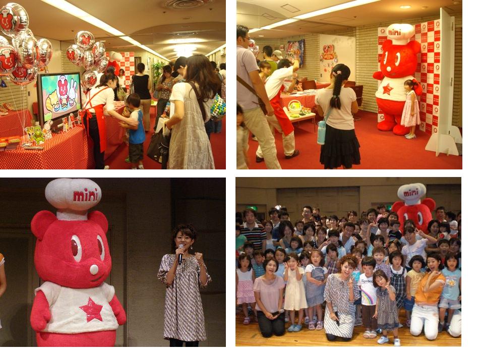 �A�N���t�[�Y�́g�H�h��ʂ��Đe�q�̃R�~�j���P�[�V���������������Ă��܂��I100�g�̐e�q���Q���A�΍��ʂ��񂪊G�{�̘N�ǂ����{�I�wTOKYO FM �V�i�v�X�@�v���[���c�@��E�݁E���E���E���@�āx�ɃC�x���g���^