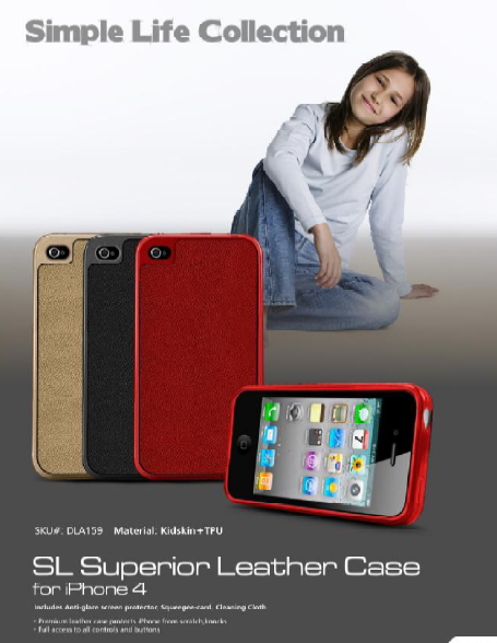 OTASЁADeximuhiPhone4pP[XA㎿ȃU[TPUɑgݍ킹wSL Superior Leather Case for iPhone 4x3FJn