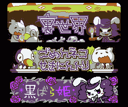 au�f�R���[�������T�C�g�wChatty��Friends�i�`���b�e�B�t�����Y�j�x�@�V�R�[�i�[�u�����E�v�������[�X�I