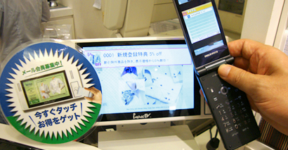 �y�g�є̑���������z�r�[�g�����h�A�������N�[�|���̐�������w�����V���c�x���f��