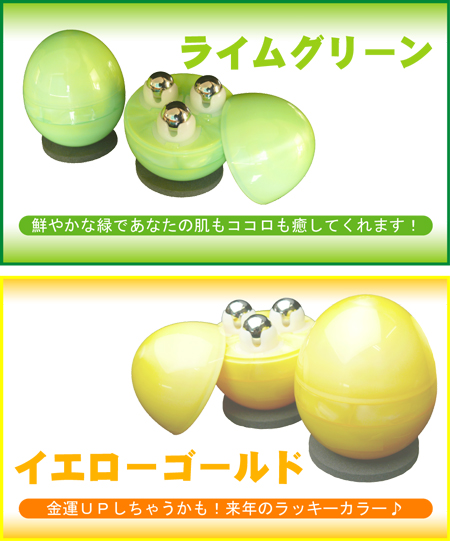 ���烍�[���[�@���r�^�}�S�ɂ��悢��V�F2�F�o��!!�C�G���[�S�[���h�ƃN���X�}�X�v���[���g�ɂ��s�b�^���̃��C���O���[���͌���100����ł���