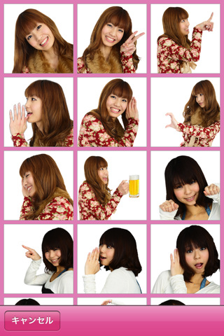 �A�v���Ŕ��l�ȃJ�m�W�����ł��������!�H ���l�ƃ��u���u�c�[�V���b�g���B�ꂿ�ႤiPhone�A�v���u2shot���l�v�񋟊J�n!