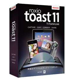 Roxio Toast(R) 11 Titanium 2011N48̔Jn