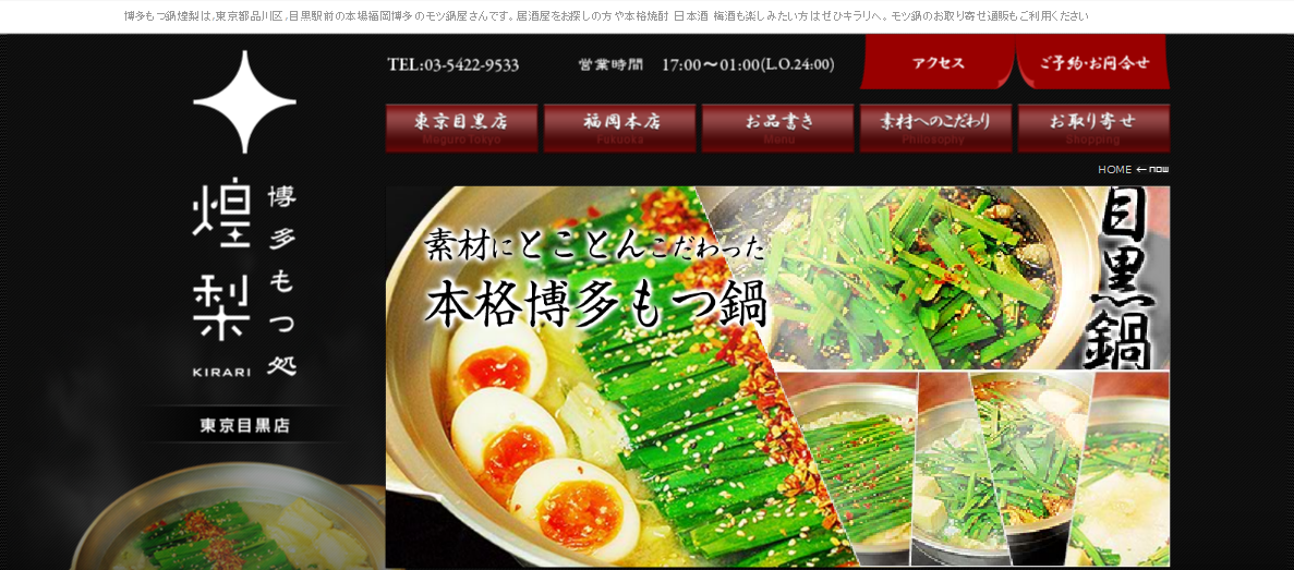 �g�V������h�a���I�I�e�e���r�ԑg�ł��b�蕦���̔������� ��������A�������}�[�����g�������܂łɂȂ�����g�V������h����3�i�I�V���j���[�Ƃ��ēo�ꂵ�܂��I