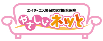 �ƍ������ی��g�₳�����l�b�Ɓh]�̔��J�n�̂��ē�