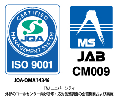 wISO9001F2008x擾ɂ