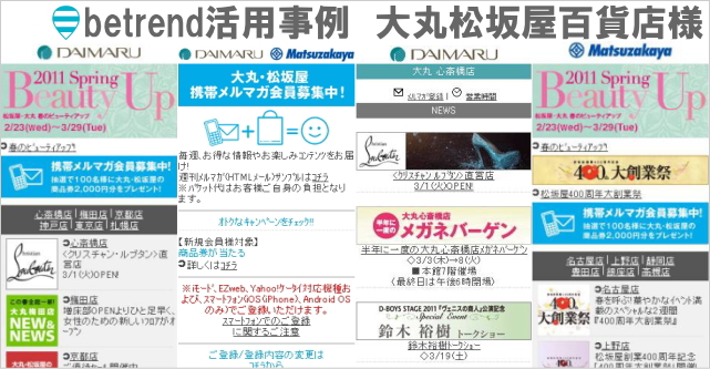 �y�g�є̑�����z�r�[�g�����h�A���p����Ɂw��ۏ��≮�S�ݓX�x���f��