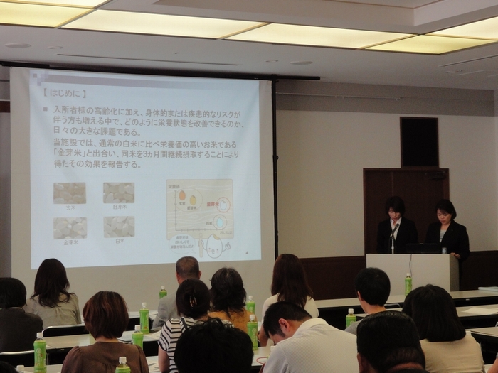 �w�h�{�m�̂��߂̃X�L���A�b�v�Z�~�i�[�x�ŁA �Ȋw�I�ȋ���Ă̌��N���ʂ̎��Ⴊ���\����܂���!