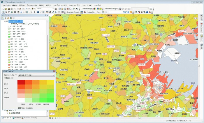 Esri�W���p���A�G���A�}�[�P�e�B���O�����^GIS���i�uEsri Business Analyst 10�v�������[�X�I