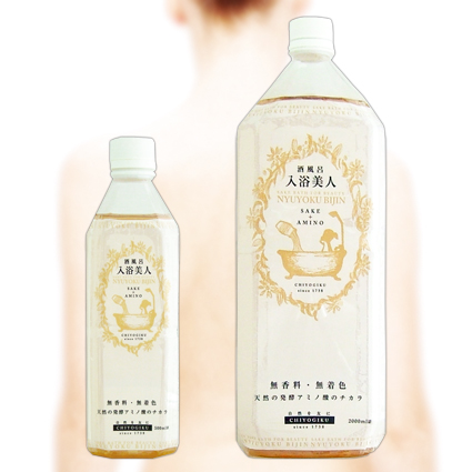 ���{�ōŏ��̎𕗘C��p�̂��� �y������@�ʂ̔��z �𐶂񂾎𑠁@���e���A����30���N��O�ɁA���j���[�A�����i �y�𕗘C�@�������l�z �𔭔�