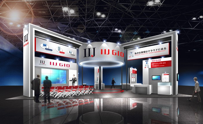 IIJ�AITpro EXPO�ɁuIIJ GIO���z�f�X�N�g�b�v�T�[�r�X�v���o�W�@-�d����̓N���E�h�ɂ���B�V���ȃ��[�N�v���C�X���-