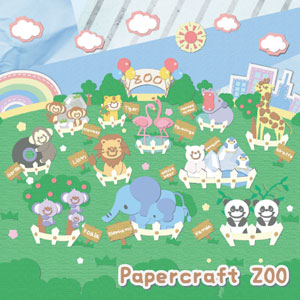 Android�p���C�u�ǎ��A�v���wPaper Craft ZOO(�y�[�p�[�N���t�g�Y�[)�x�̔z�M���J�n!