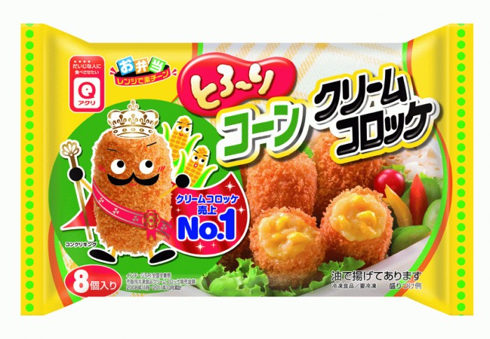 ���{�ň�Ԕ���Ă���s�̗p�Ⓚ�R�[���N���[���R���b�P�I�@�@    �A�N���t�[�Y �Ⓚ�N���[���R���b�P3�i ���ǂ̂��ē�