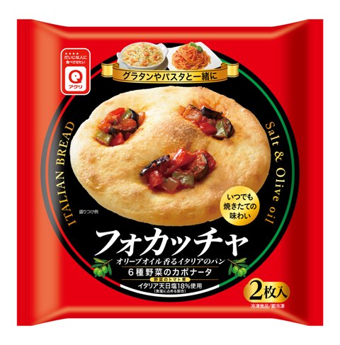 -�I���[�u�I�C������C�^���A�̃p��-  �A�N���t�[�Y�@�Ⓚ�p���@�V���i�̂��ē�