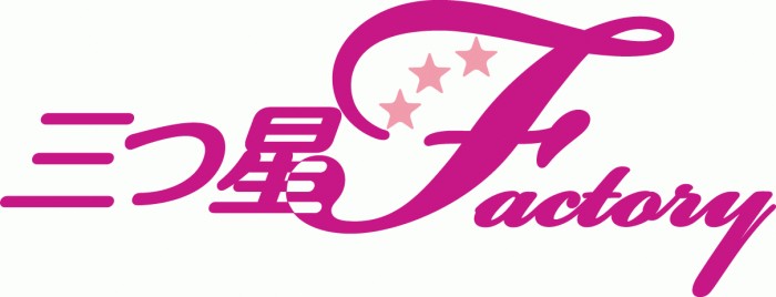 ���N���g�g���h�́u�����v���W�F�N�g�v���n�� �����炵���l�����y���ށg������菗�q�h�̂��߂̃u�����h �w�O��Factory�x���a���I